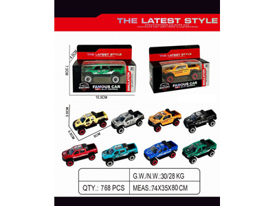 <img src='photo/I/JI070439.jpg'width='400' height='300'>