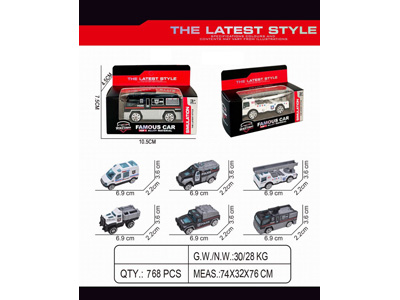 <img src='photo/I/JI070443.jpg'width='400' height='300'>