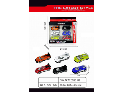 <img src='photo/I/JI070448.jpg'width='400' height='300'>