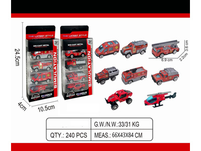 <img src='photo/I/JI070453.jpg'width='400' height='300'>