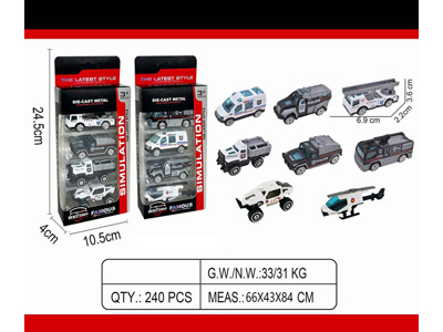 <img src='photo/I/JI070454.jpg'width='400' height='300'>