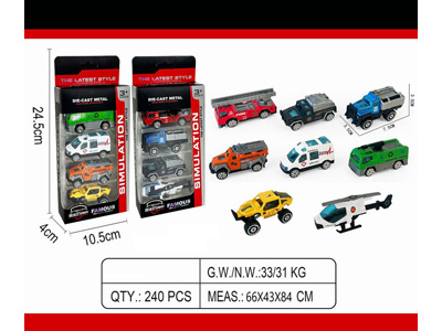 <img src='photo/I/JI070455.jpg'width='400' height='300'>