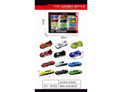 <img src='photo/I/JI070458.jpg'width='400' height='300'>