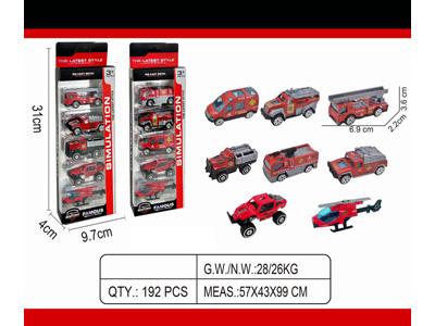 <img src='photo/I/JI070462.jpg'width='400' height='300'>