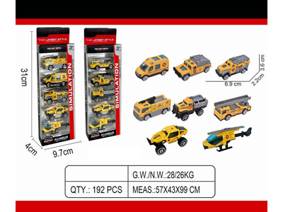 <img src='photo/I/JI070463.jpg'width='400' height='300'>