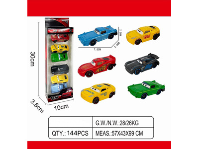 <img src='photo/I/JI070467.jpg'width='400' height='300'>