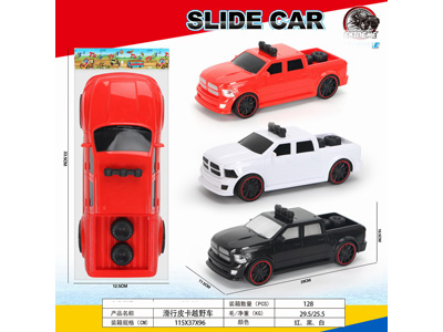 <img src='photo/I/JI070469.jpg'width='400' height='300'>