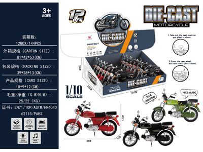 <img src='photo/I/JI070712.jpg'width='400' height='300'>