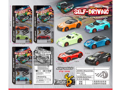 <img src='photo/I/JI070731.jpg'width='400' height='300'>