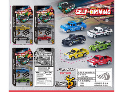 <img src='photo/I/JI070734.jpg'width='400' height='300'>