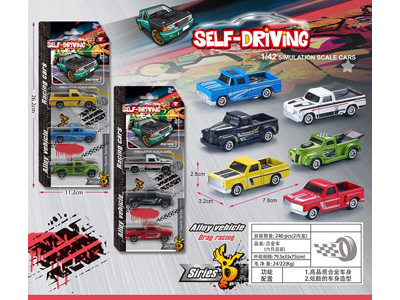 <img src='photo/I/JI070740.jpg'width='400' height='300'>