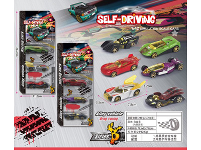 <img src='photo/I/JI070741.jpg'width='400' height='300'>