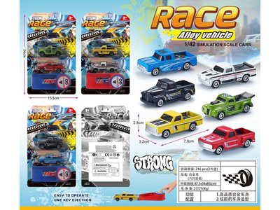 <img src='photo/I/JI070750.jpg'width='400' height='300'>