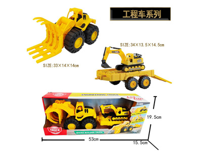 <img src='photo/I/JI070918.jpg'width='400' height='300'>