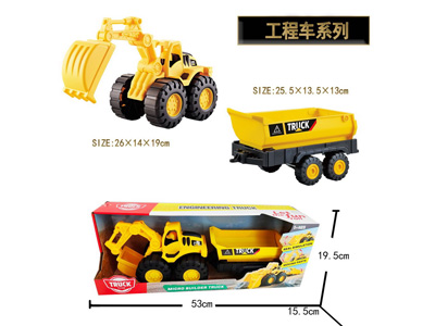 <img src='photo/I/JI070920.jpg'width='400' height='300'>