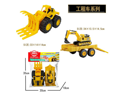 <img src='photo/I/JI070948.jpg'width='400' height='300'>