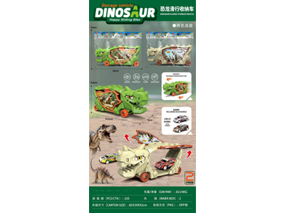 <img src='photo/I/JI070980.jpg'width='400' height='300'>