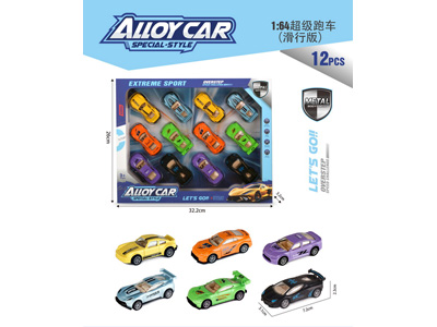 <img src='photo/I/JI070981.jpg'width='400' height='300'>