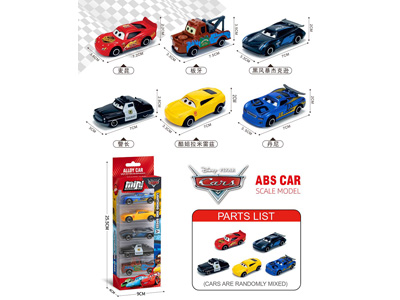 <img src='photo/I/JI070993.jpg'width='400' height='300'>