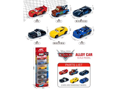 <img src='photo/I/JI070998.jpg'width='400' height='300'>