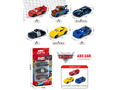 <img src='photo/I/JI071002.jpg'width='400' height='300'>