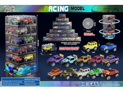 <img src='photo/I/JI071010.jpg'width='400' height='300'>