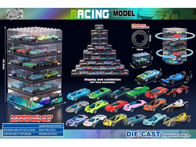 <img src='photo/I/JI071011.jpg'width='400' height='300'>