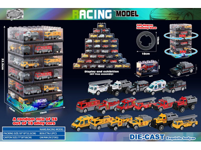 <img src='photo/I/JI071013.jpg'width='400' height='300'>