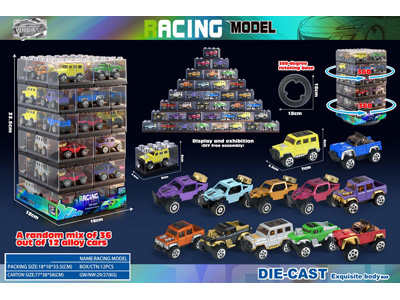 <img src='photo/I/JI071015.jpg'width='400' height='300'>