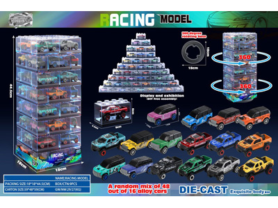 <img src='photo/I/JI071017.jpg'width='400' height='300'>