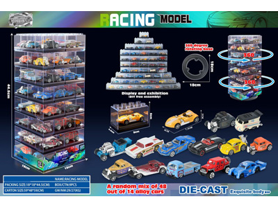 <img src='photo/I/JI071019.jpg'width='400' height='300'>