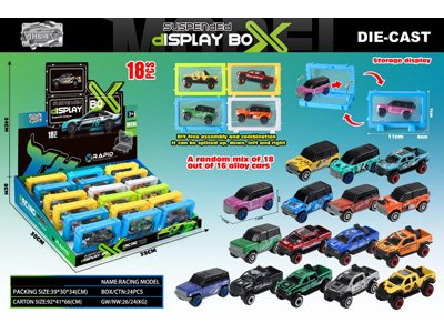 <img src='photo/I/JI071022.JPG'width='400' height='300'>