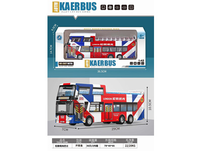 <img src='photo/I/JI071095.jpg'width='400' height='300'>