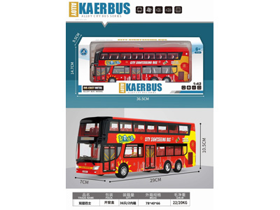 <img src='photo/I/JI071097.jpg'width='400' height='300'>