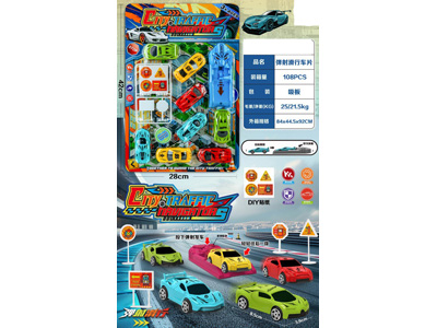 <img src='photo/I/JI071100.jpg'width='400' height='300'>