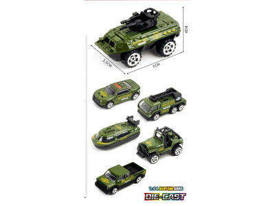 <img src='photo/I/JI071114.jpg'width='400' height='300'>