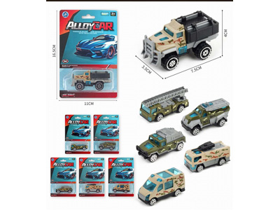 <img src='photo/I/JI071124.jpg'width='400' height='300'>