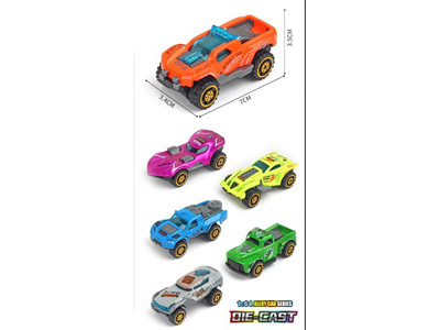 <img src='photo/I/JI071139.jpg'width='400' height='300'>