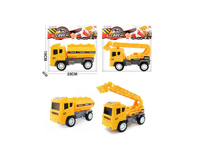 <img src='photo/I/JI071198.jpg'width='400' height='300'>