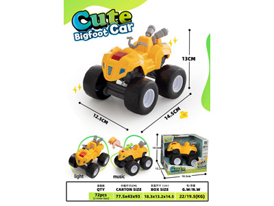 <img src='photo/I/JI071233.jpg'width='400' height='300'>