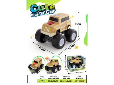 <img src='photo/I/JI071234.jpg'width='400' height='300'>