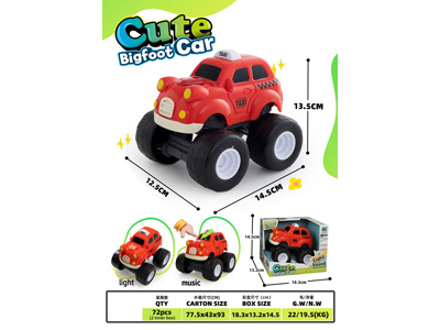 <img src='photo/I/JI071236.jpg'width='400' height='300'>