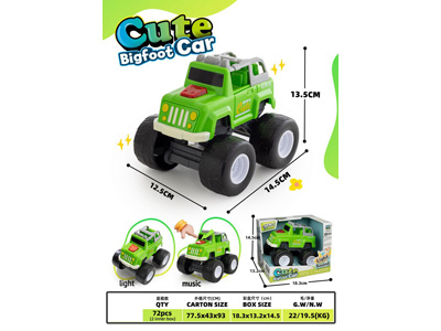 <img src='photo/I/JI071242.jpg'width='400' height='300'>