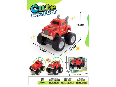 <img src='photo/I/JI071244.jpg'width='400' height='300'>