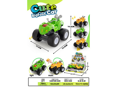 <img src='photo/I/JI071246.jpg'width='400' height='300'>