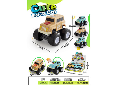 <img src='photo/I/JI071247.jpg'width='400' height='300'>