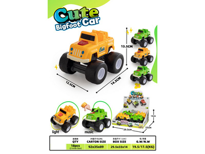 <img src='photo/I/JI071249.jpg'width='400' height='300'>