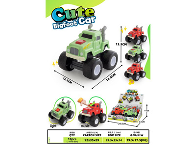 <img src='photo/I/JI071252.jpg'width='400' height='300'>