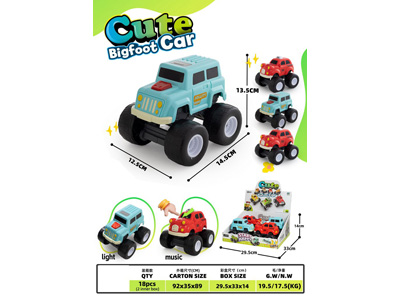 <img src='photo/I/JI071255.jpg'width='400' height='300'>