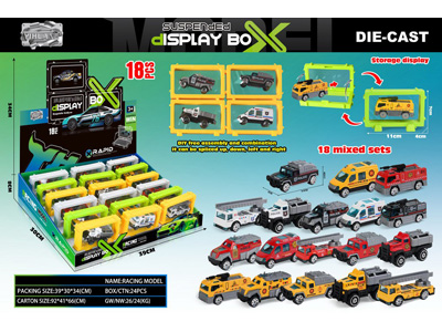 <img src='photo/I/JI071283.jpg'width='400' height='300'>